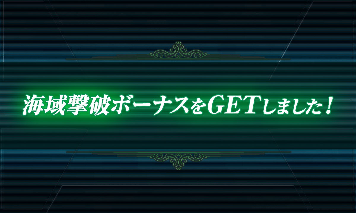 f:id:ale:20180922013512j:plain f:id:ale:20180922013512j:plain
