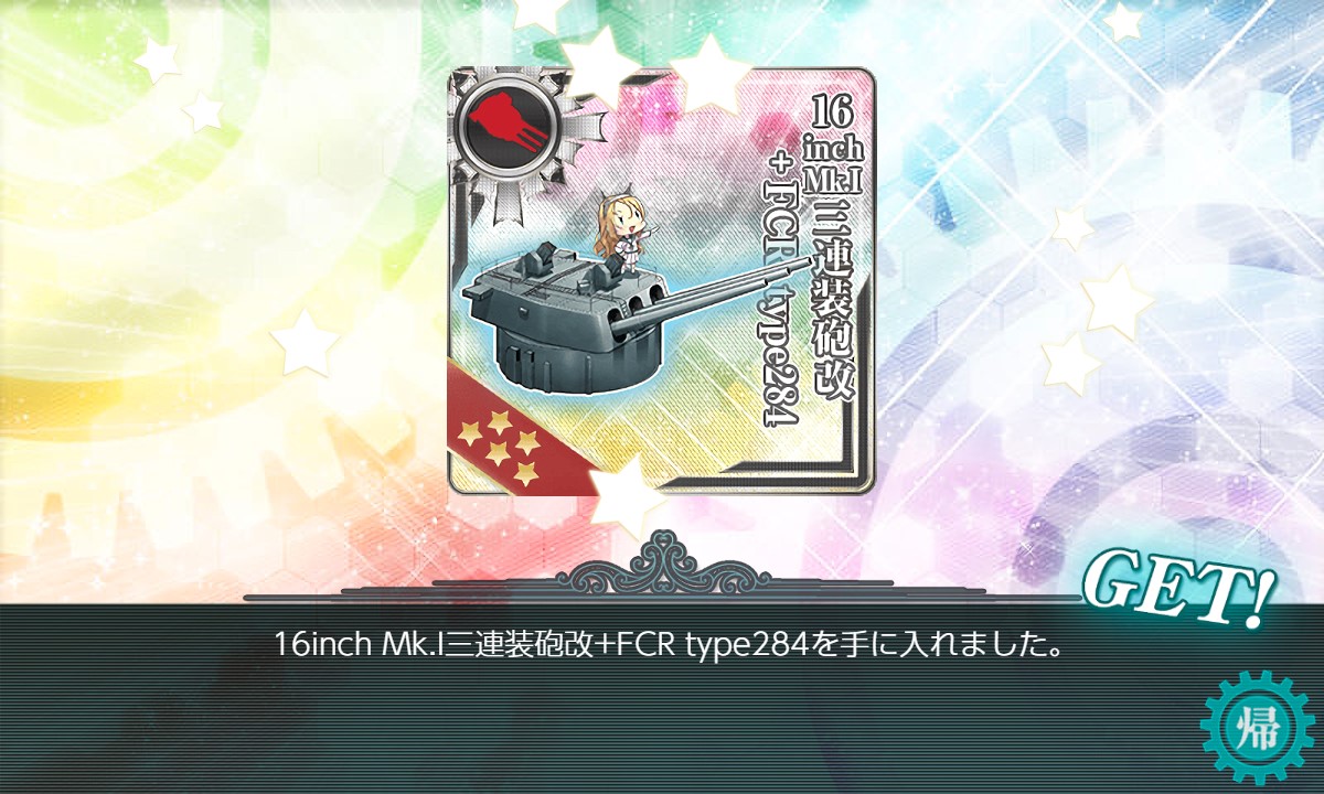 f:id:ale:20180922013545j:plain f:id:ale:20180922013545j:plain