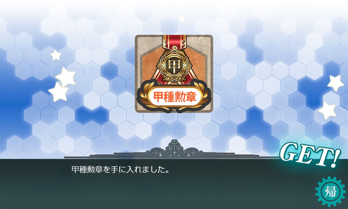 f:id:ale:20180922013604j:plain f:id:ale:20180922013604j:plain