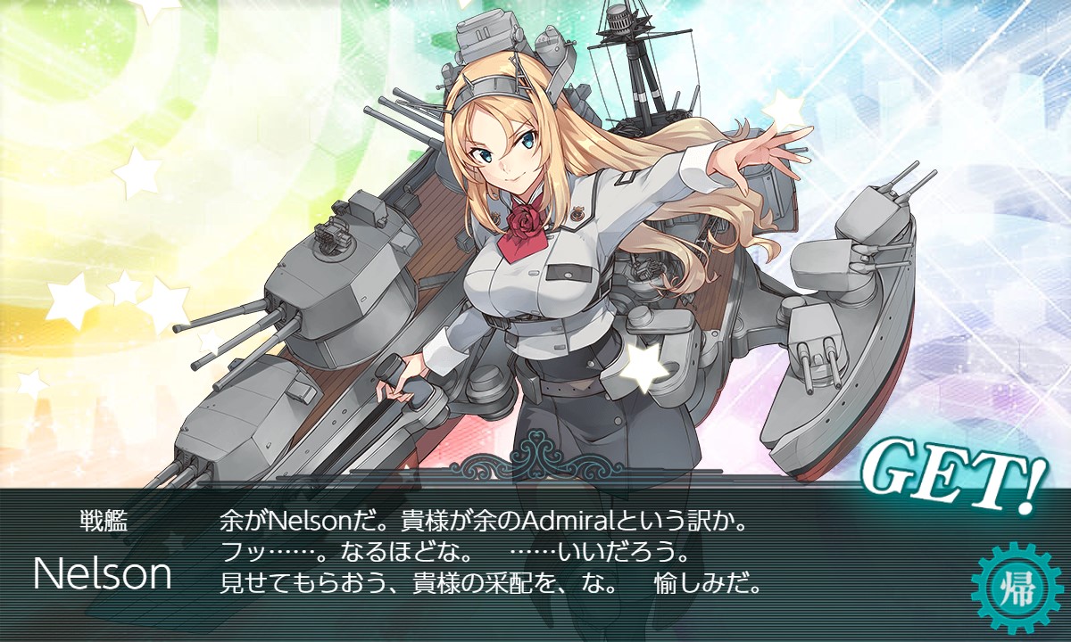 f:id:ale:20180922013612j:plain f:id:ale:20180922013612j:plain