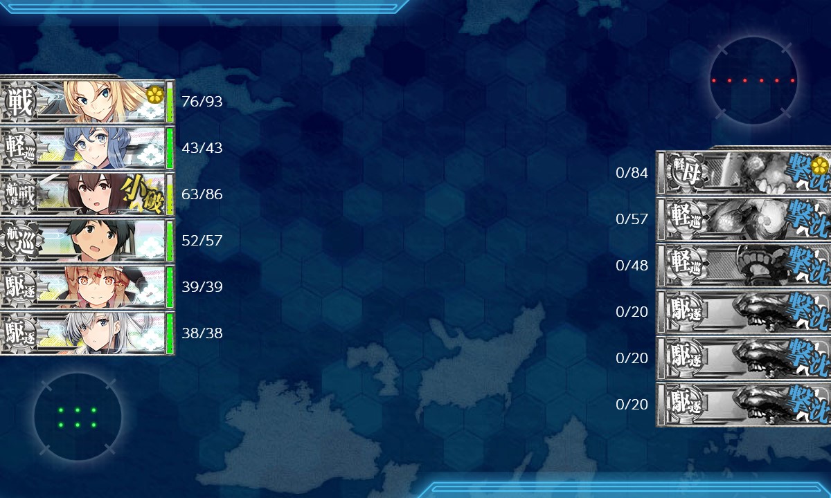 f:id:ale:20181012203735j:plain