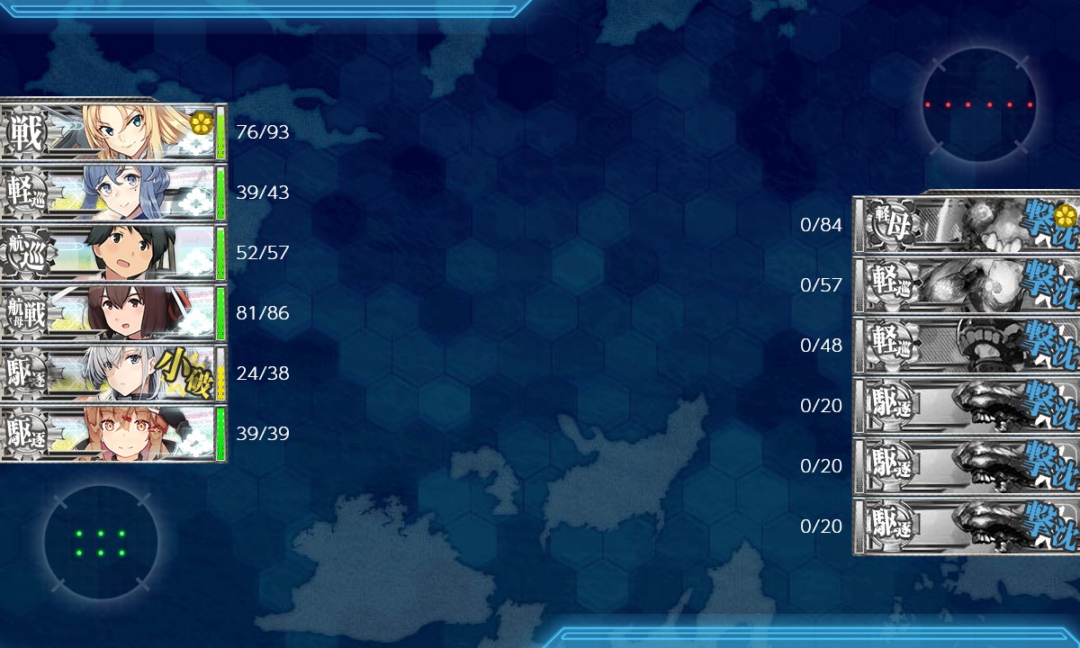 f:id:ale:20181012205309j:plain