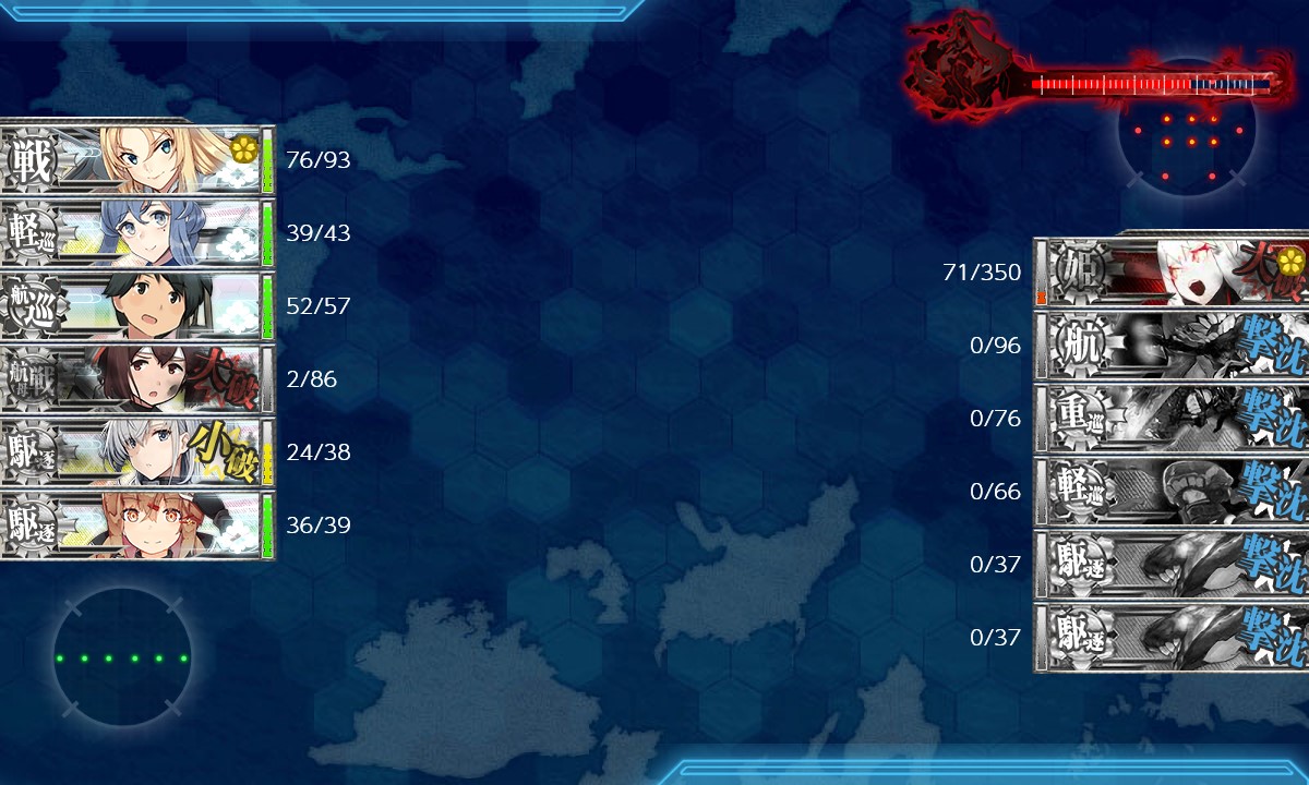 f:id:ale:20181012205631j:plain