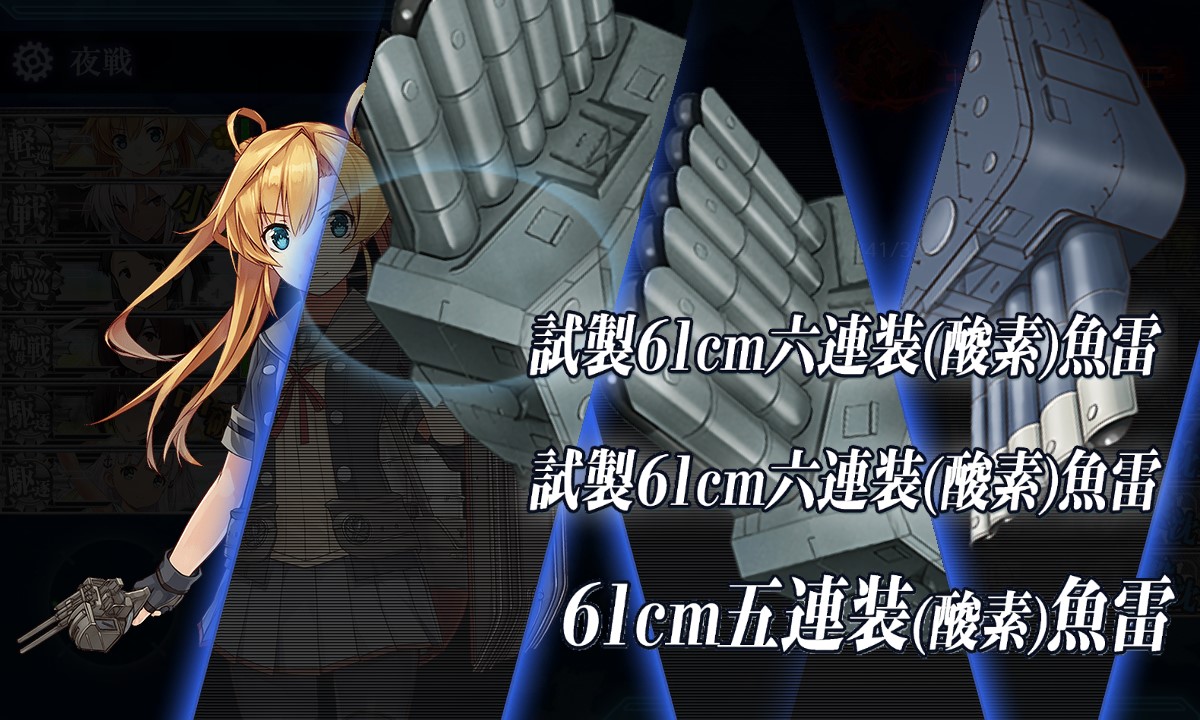 f:id:ale:20181014134012j:plain