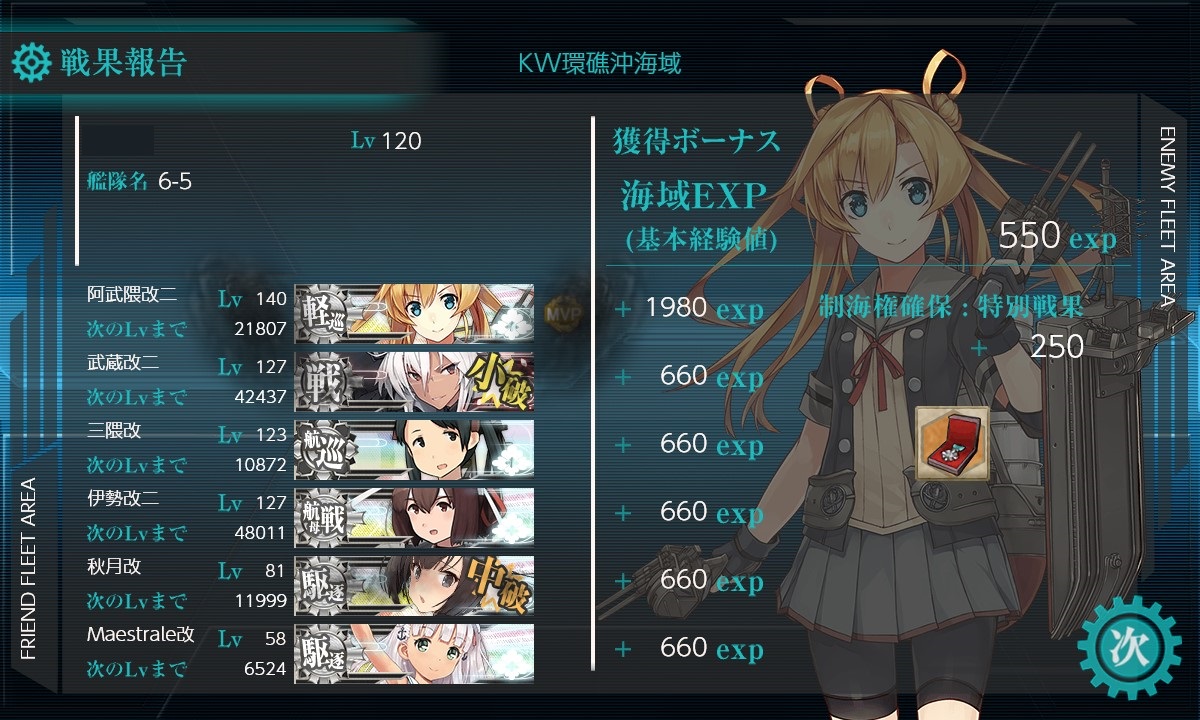 f:id:ale:20181014134102j:plain