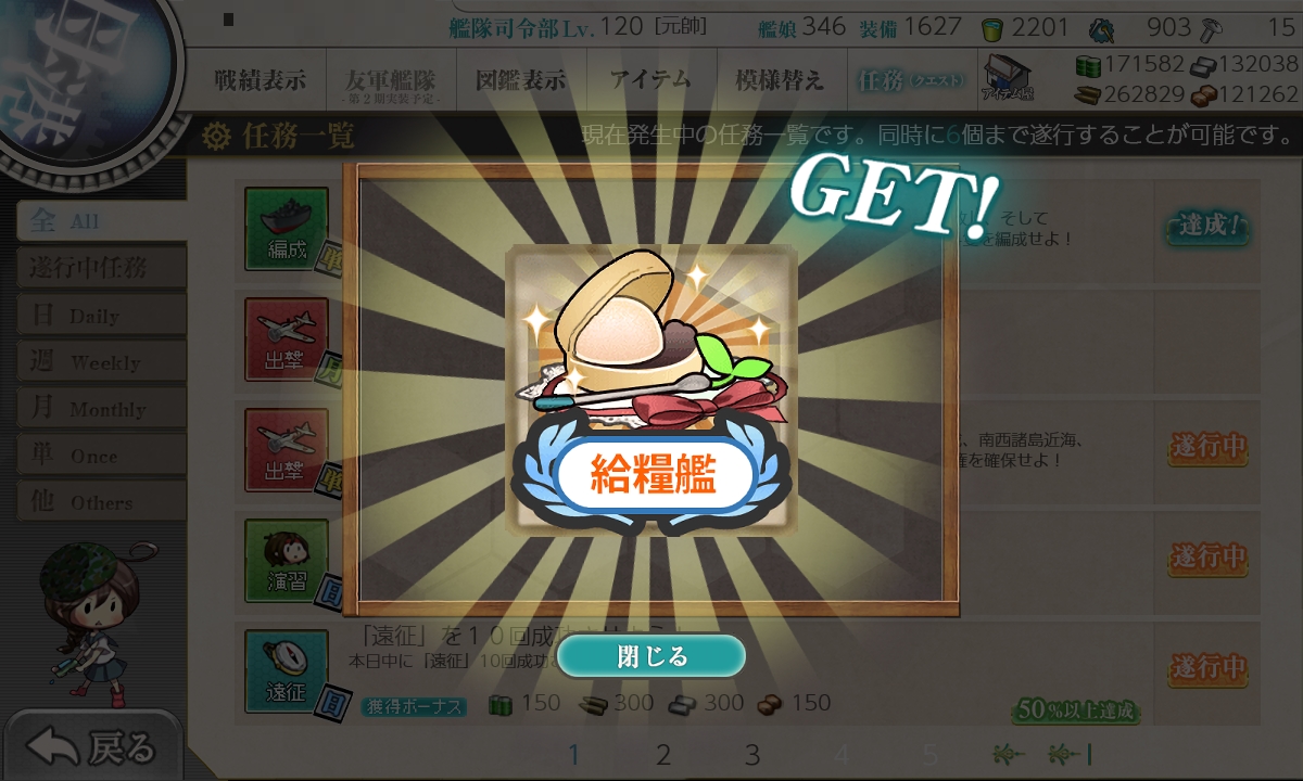 f:id:ale:20181026202555j:plain