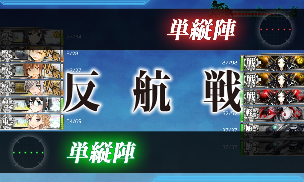 f:id:ale:20181101200051j:plain f:id:ale:20181101200051j:plain