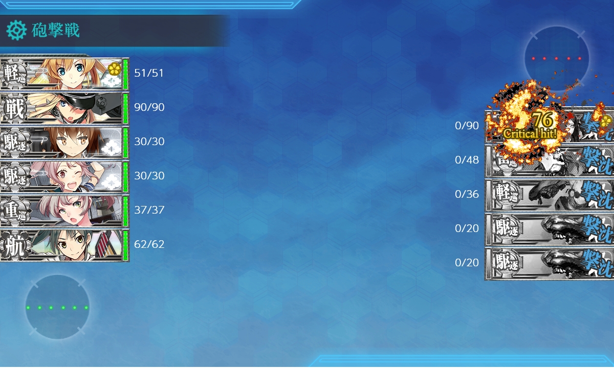 f:id:ale:20181117003713j:plain