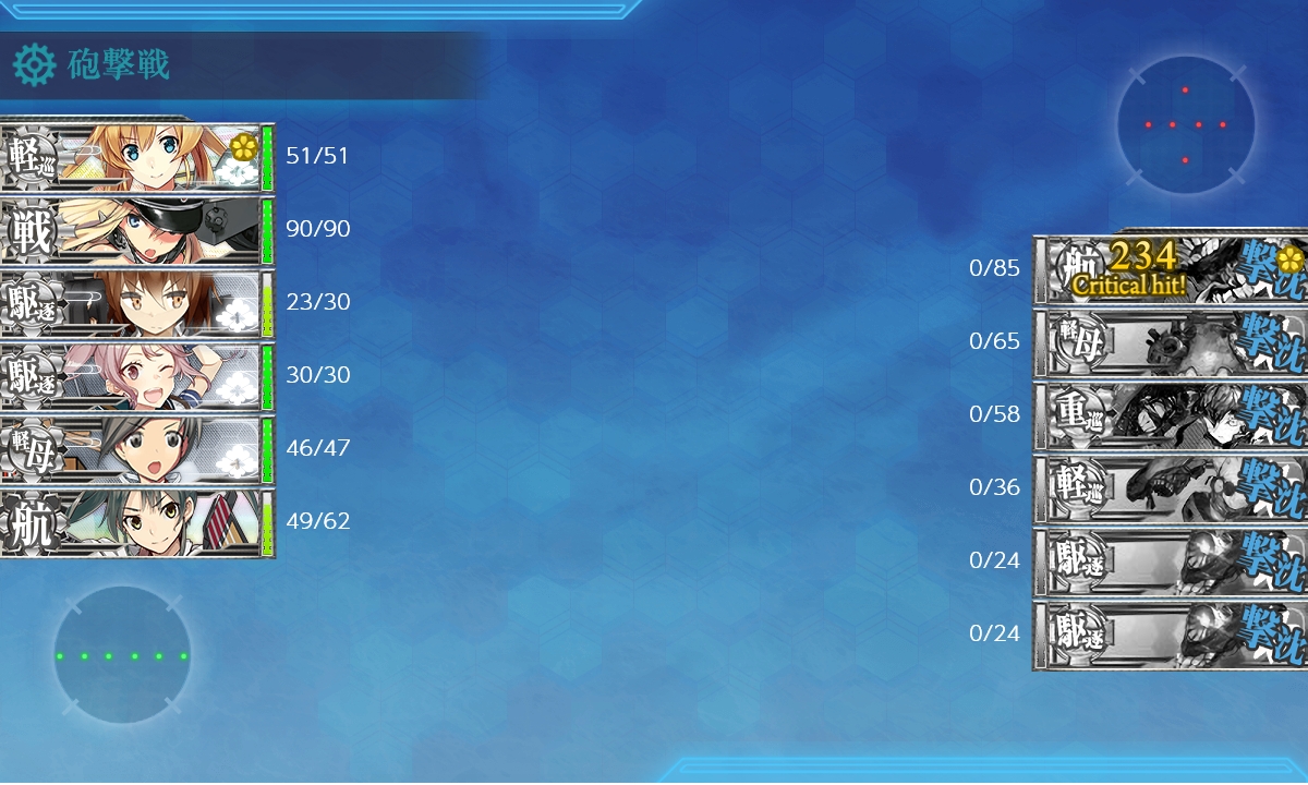 f:id:ale:20181117004403j:plain