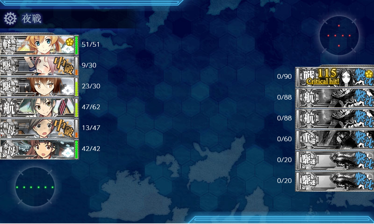 f:id:ale:20181117005123j:plain