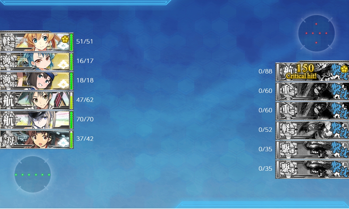 f:id:ale:20181117010505j:plain