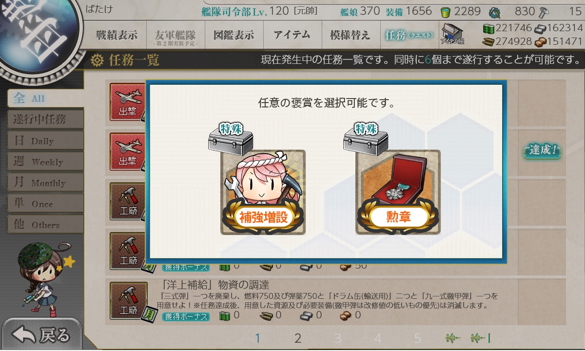 f:id:ale:20181117010619j:plain