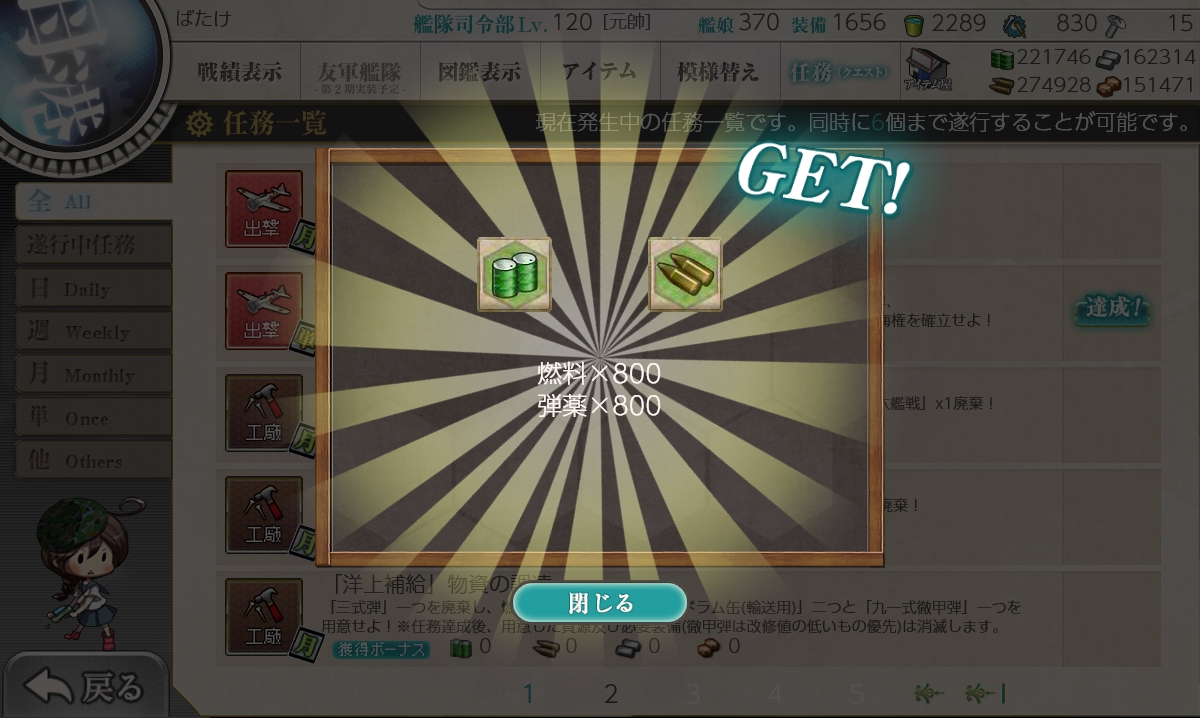 f:id:ale:20181117010728j:plain