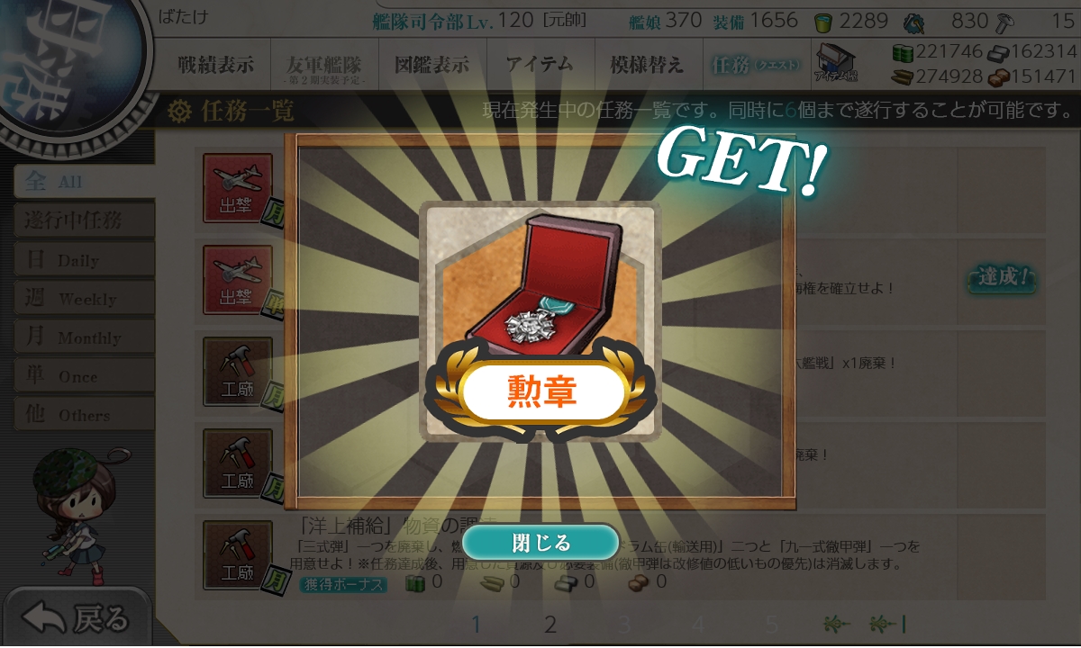 f:id:ale:20181117010750j:plain