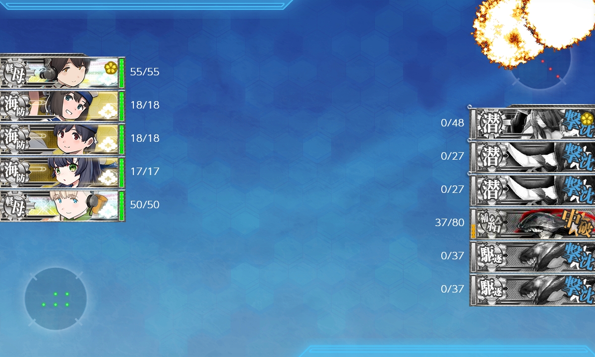 f:id:ale:20181118083455j:plain