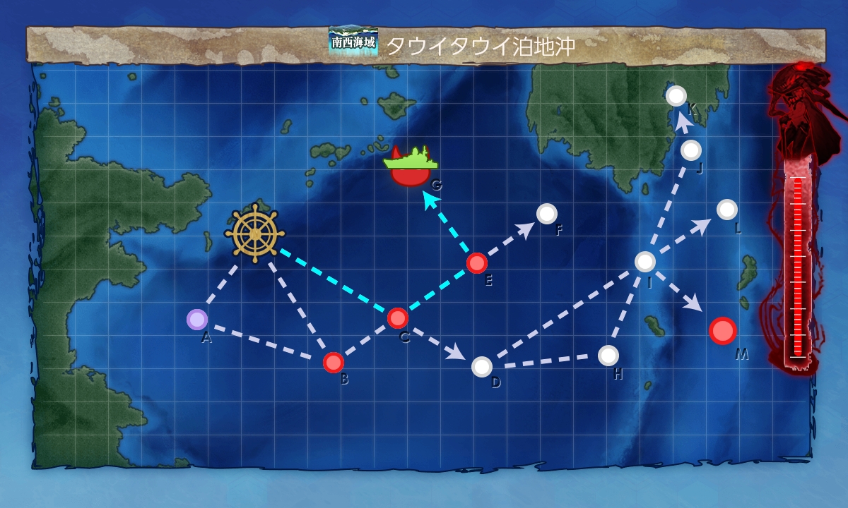 f:id:ale:20181118083539j:plain