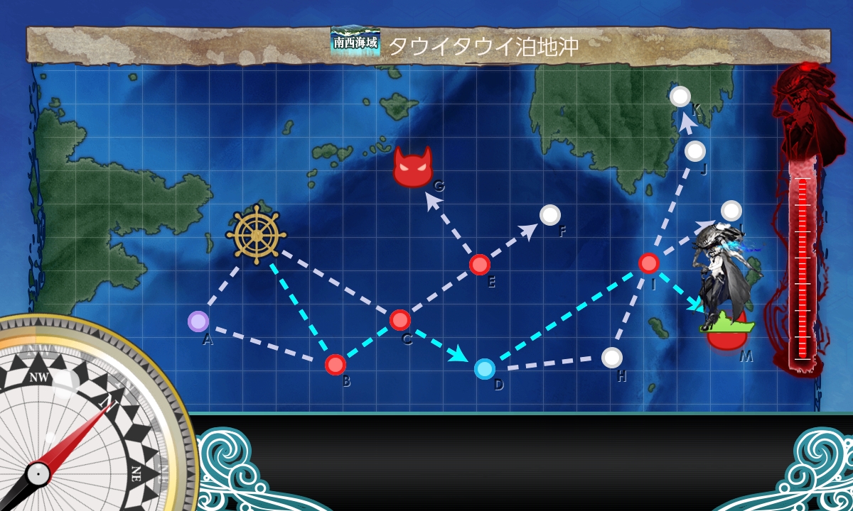 f:id:ale:20181118085143j:plain