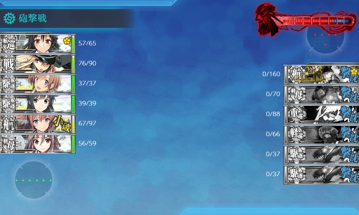 f:id:ale:20181118085250j:plain