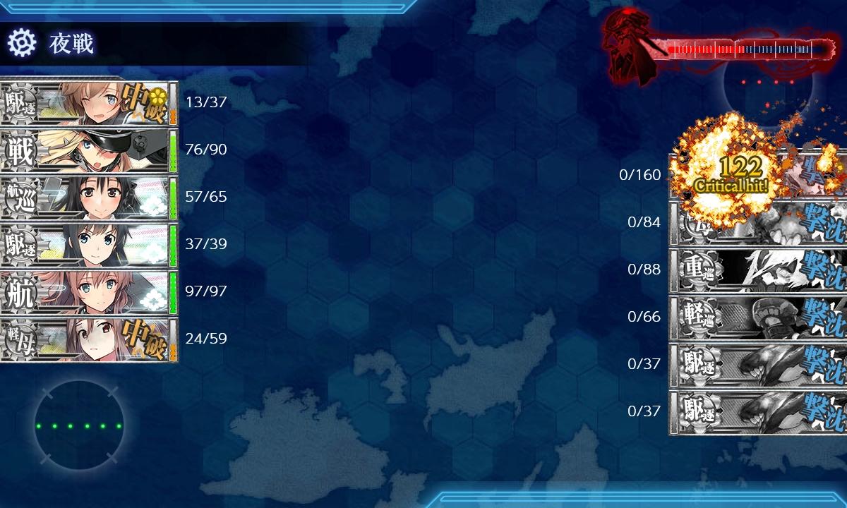 f:id:ale:20181118090638j:plain