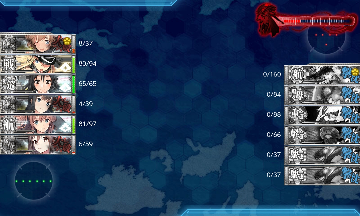 f:id:ale:20181118133307j:plain