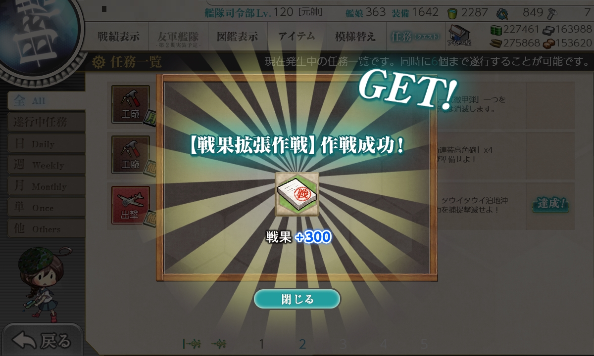 f:id:ale:20181118133444j:plain