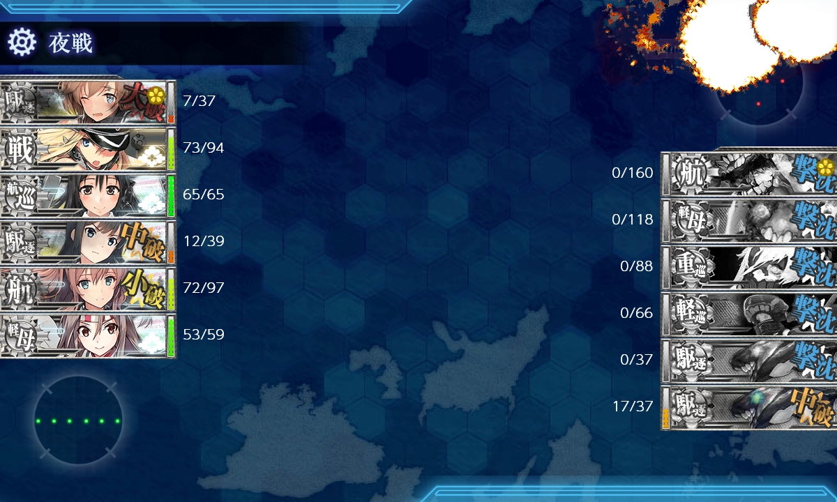 f:id:ale:20181118134331j:plain