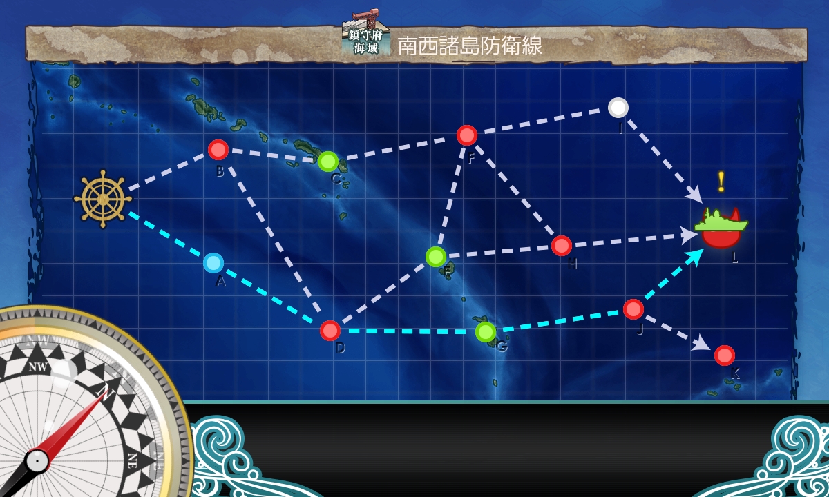 f:id:ale:20181207220507j:plain