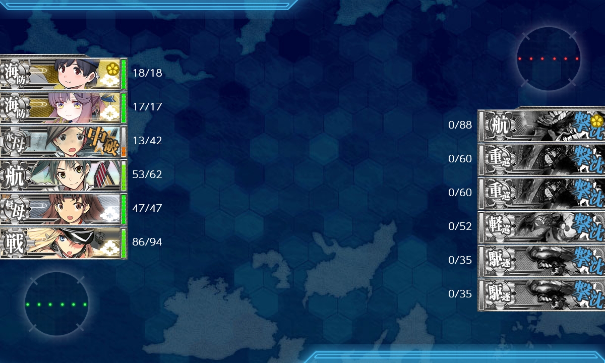 f:id:ale:20181207222514j:plain