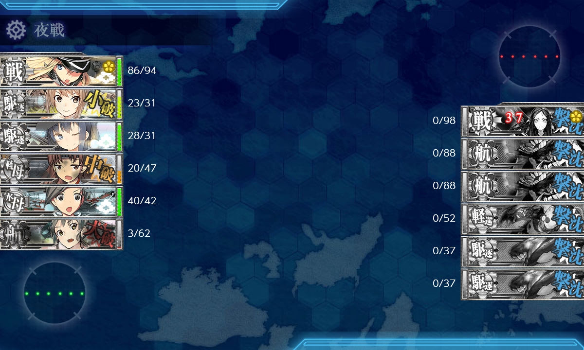 f:id:ale:20181207224248j:plain
