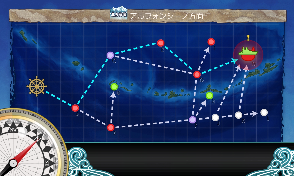 f:id:ale:20181207232156j:plain