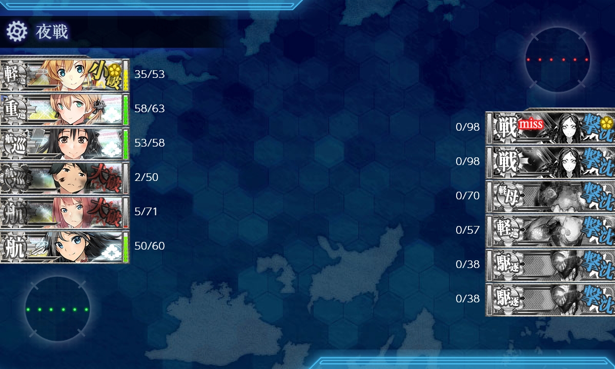 f:id:ale:20181207233344j:plain