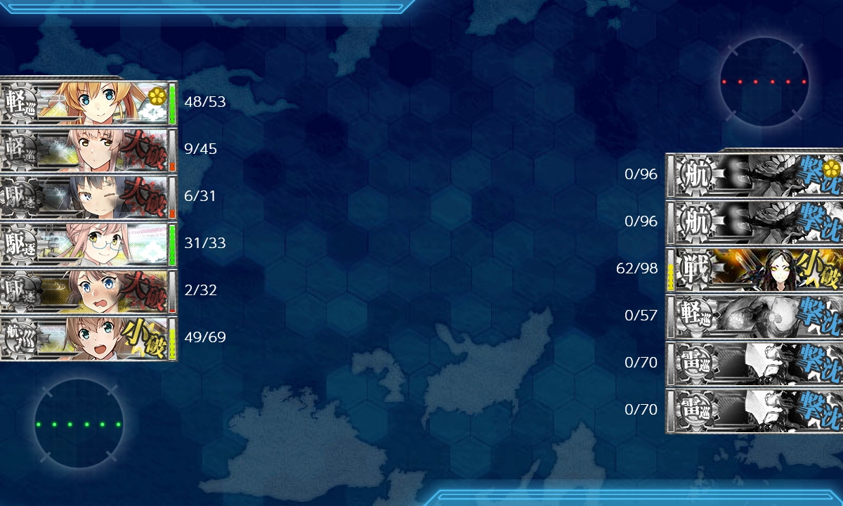 f:id:ale:20181208002251j:plain