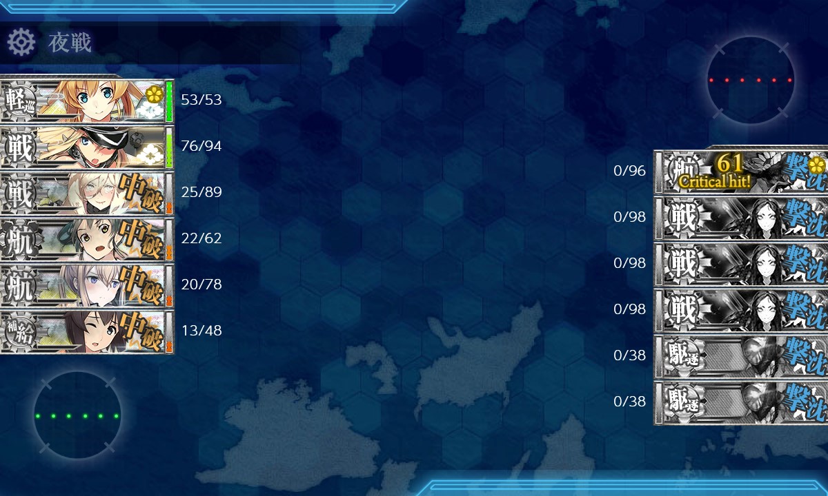 f:id:ale:20181208220759j:plain