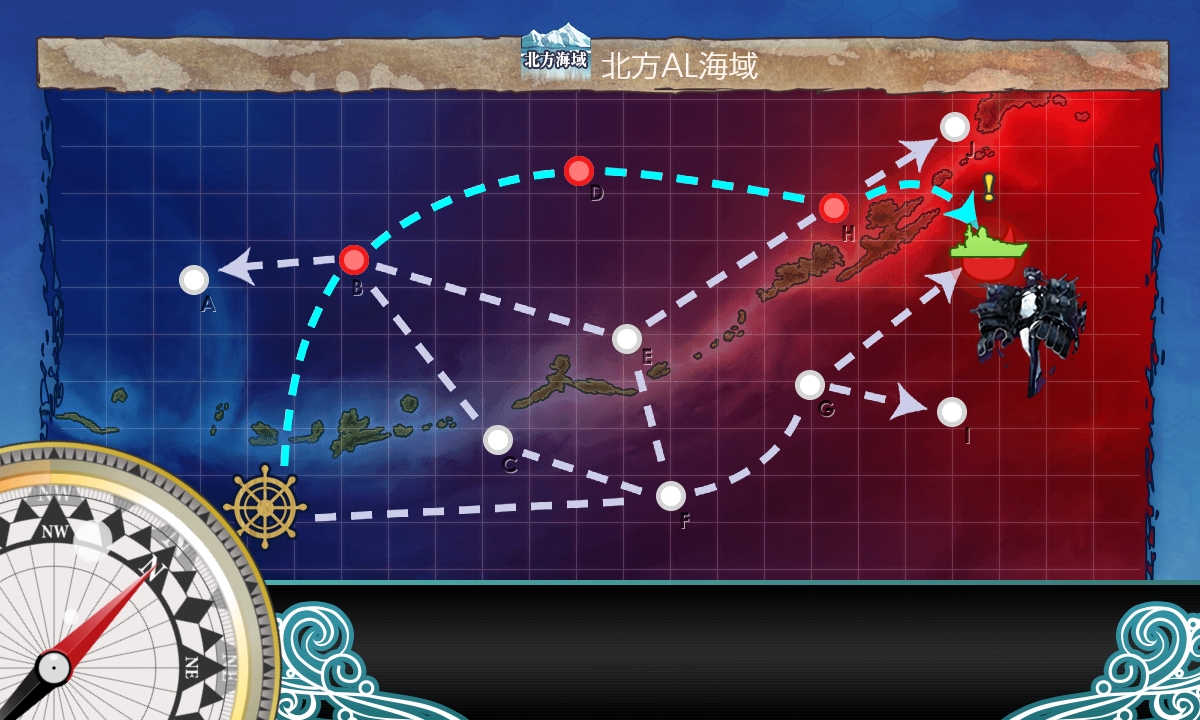 f:id:ale:20181208224009j:plain