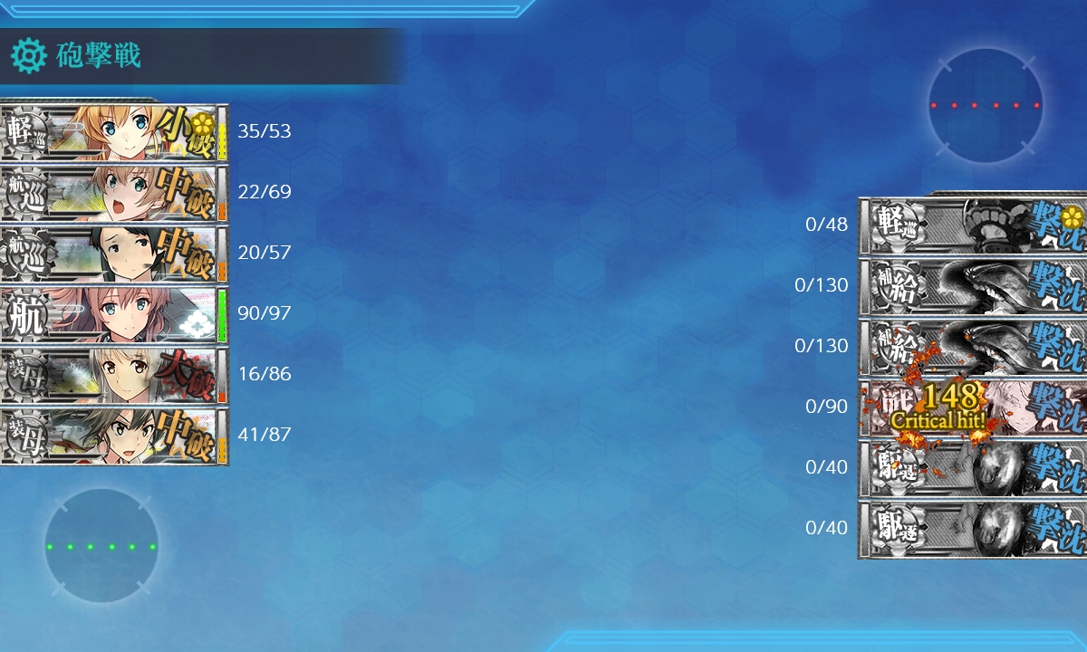 f:id:ale:20181208224240j:plain