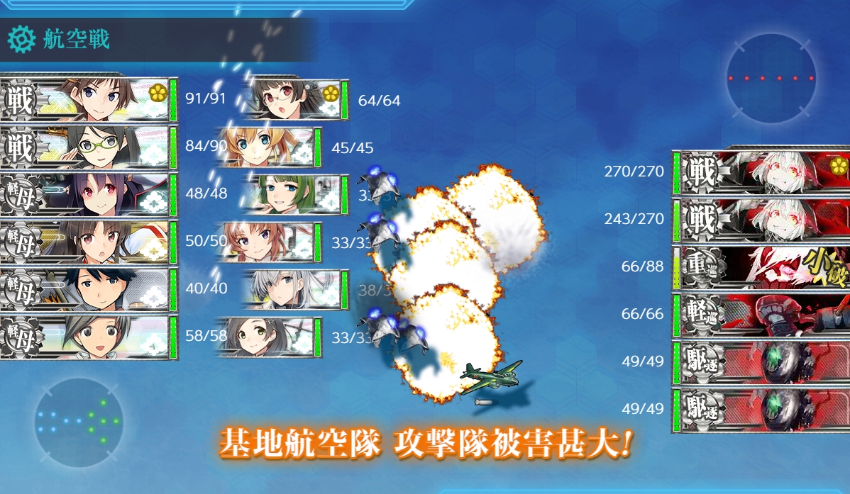 f:id:ale:20181229131224j:plain