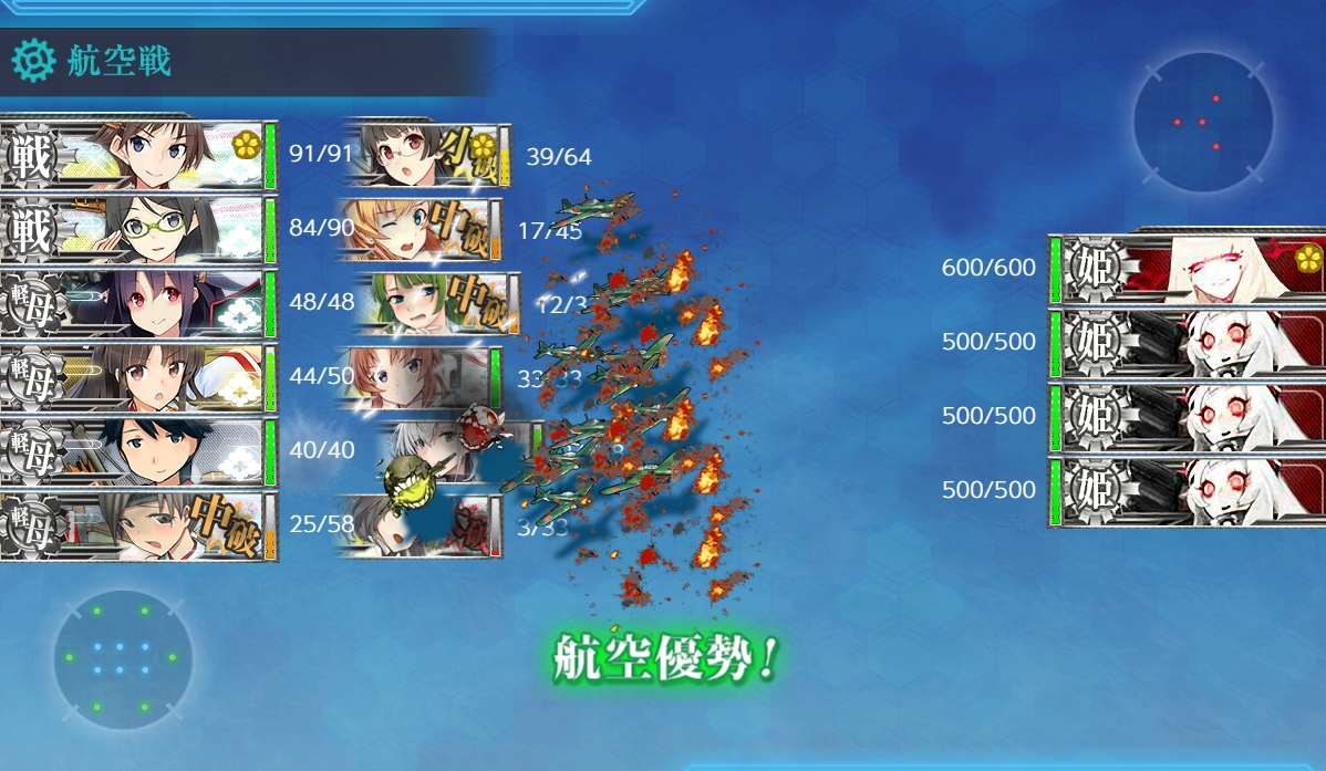 f:id:ale:20181229131608j:plain