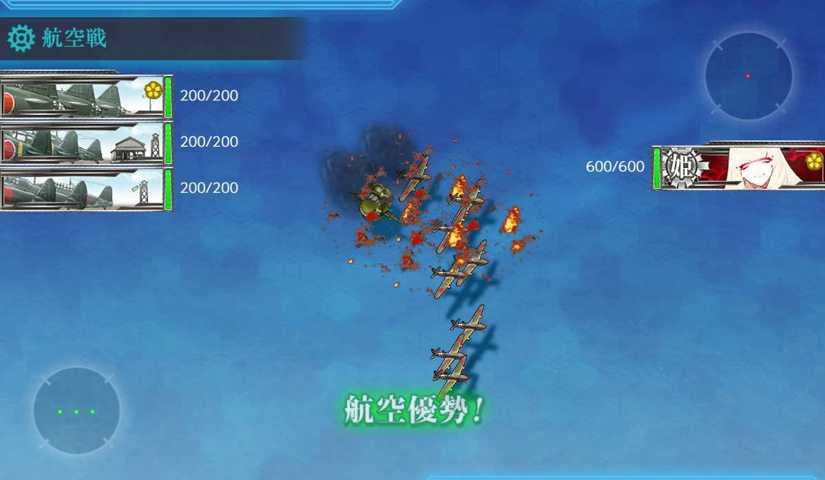 f:id:ale:20181229134014j:plain