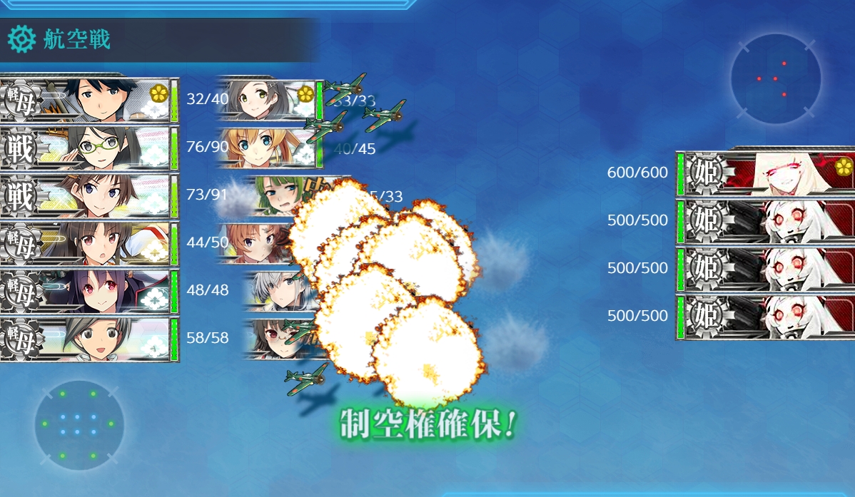 f:id:ale:20181229140700j:plain