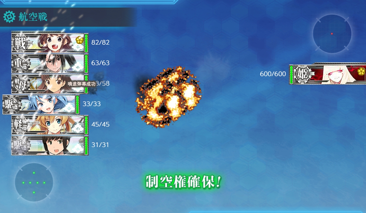 f:id:ale:20181229152036j:plain