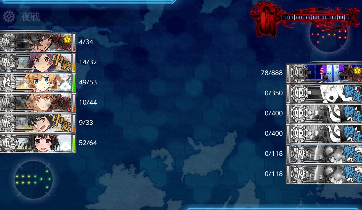 f:id:ale:20190103125209j:plain f:id:ale:20190103125209j:plain