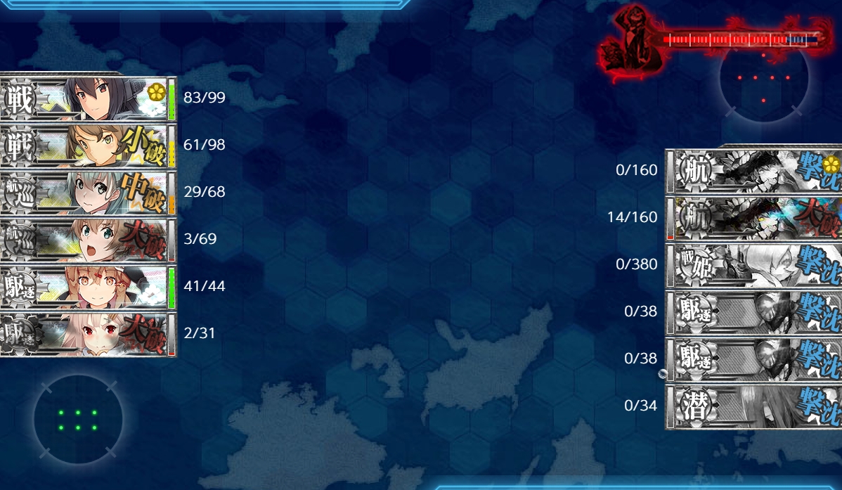f:id:ale:20190106211730j:plain