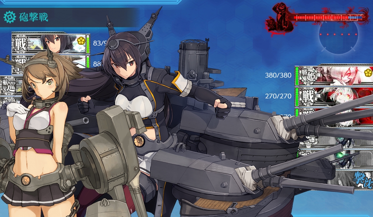 f:id:ale:20190106223254j:plain