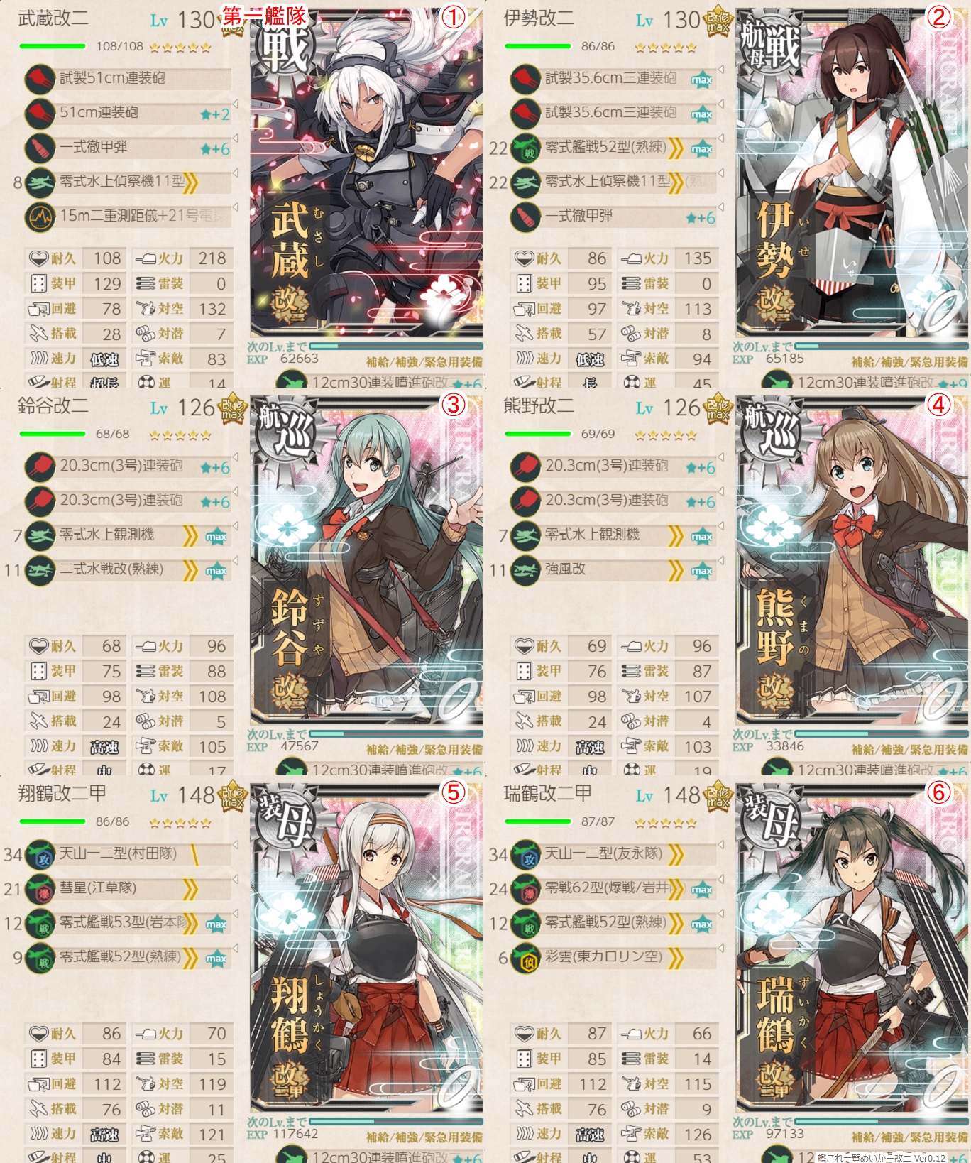 f:id:ale:20190106233527j:plain