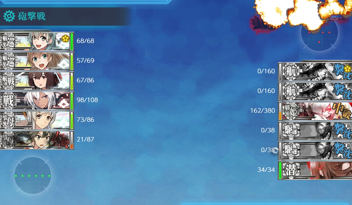 f:id:ale:20190107203217j:plain