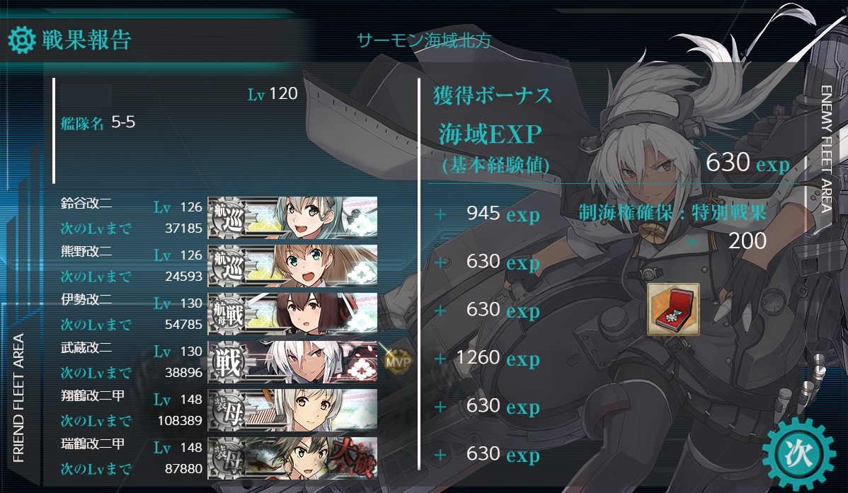 f:id:ale:20190107203307j:plain