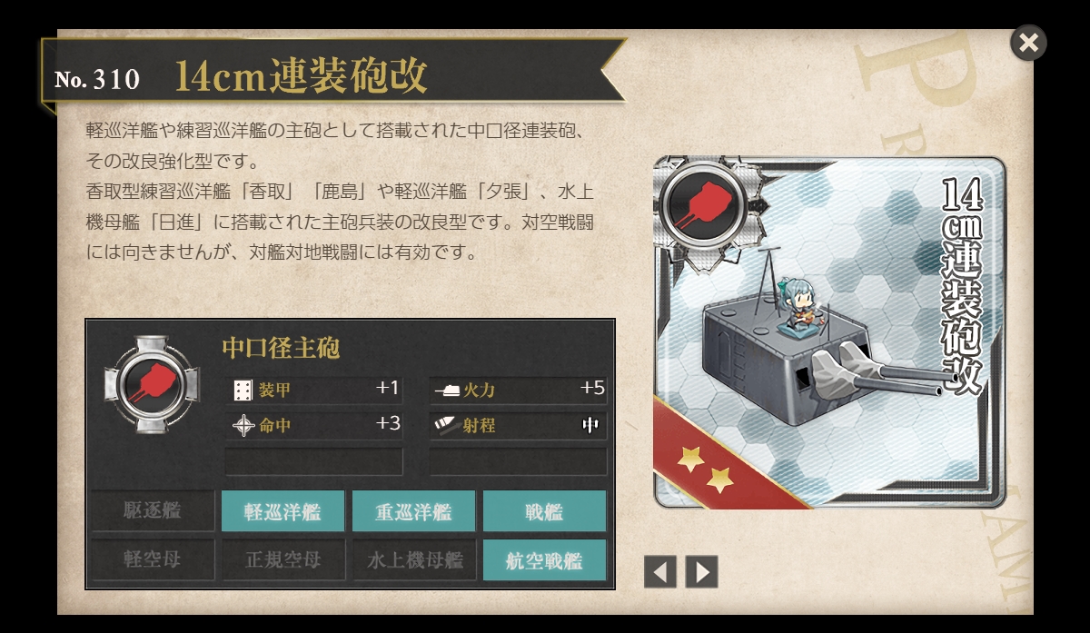 f:id:ale:20190117195254j:plain