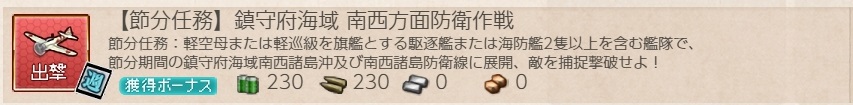 f:id:ale:20190122201648j:plain