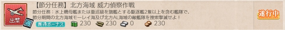 f:id:ale:20190122205301j:plain