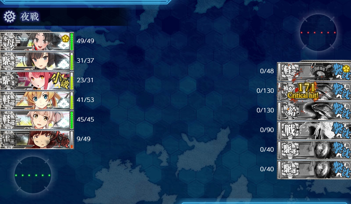 f:id:ale:20190122212122j:plain